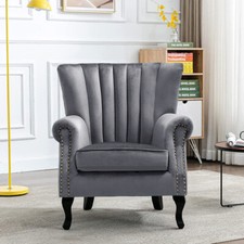 Wing Back Armchair Upholstered
